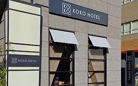 東京四谷永安國際高級酒店